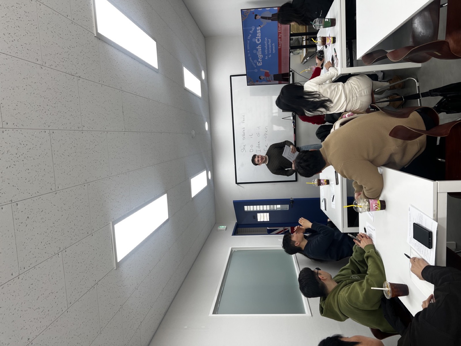 수업 중인 학생들