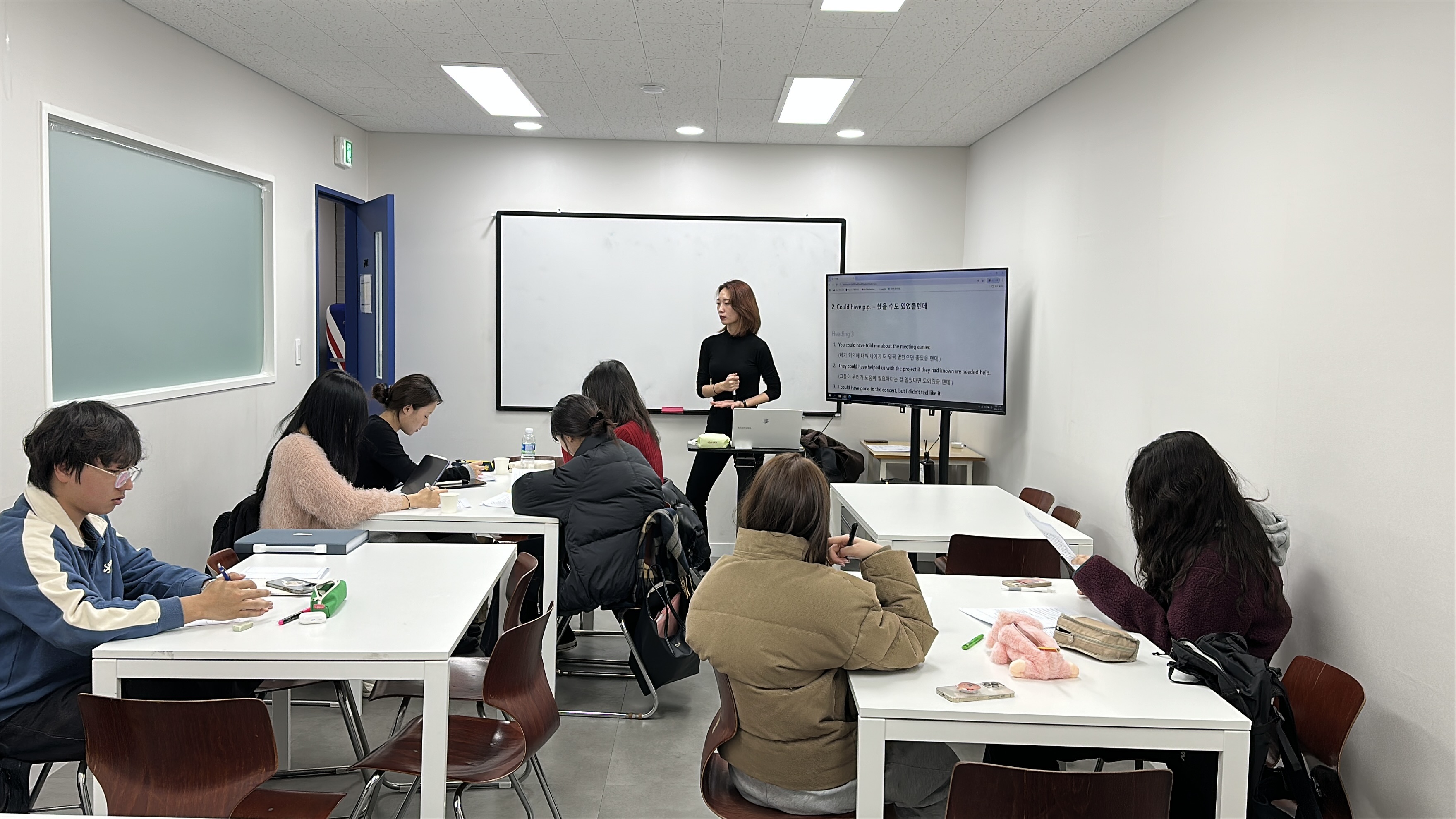 수업 현장 2